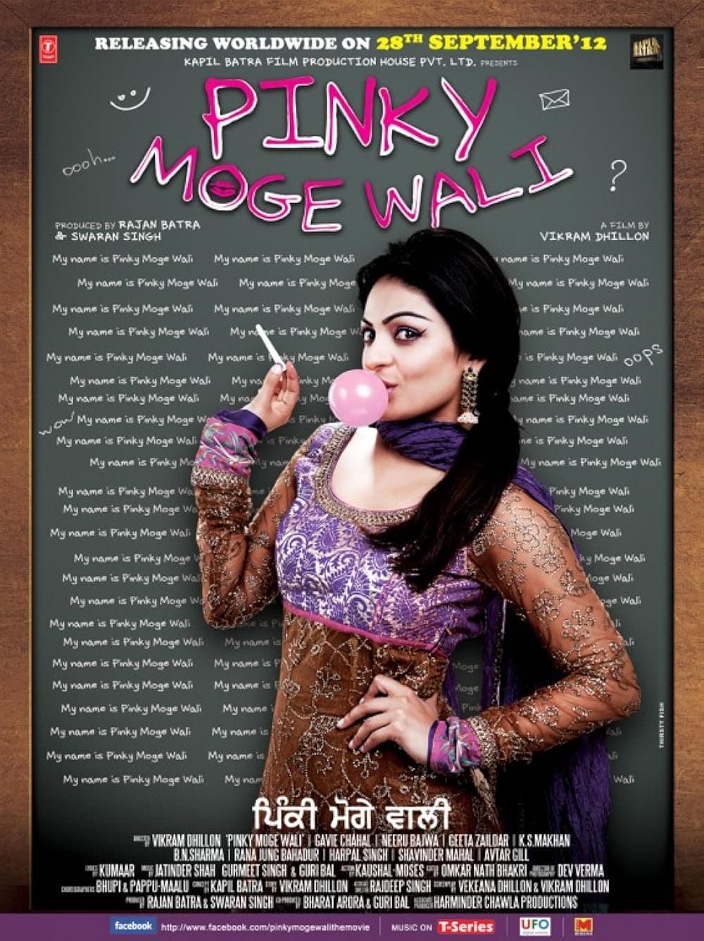 Pinky Mogewali poster