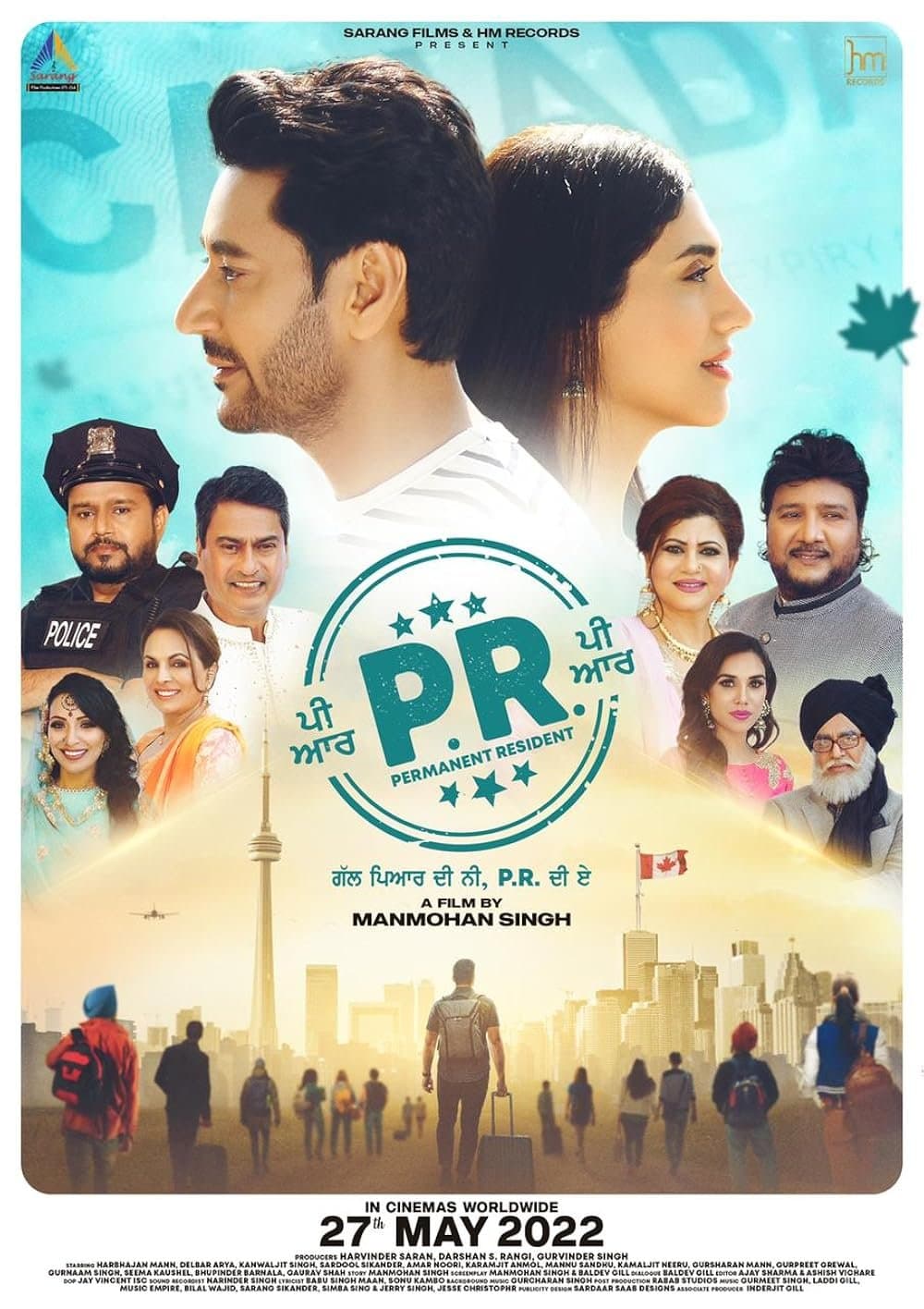 PR poster