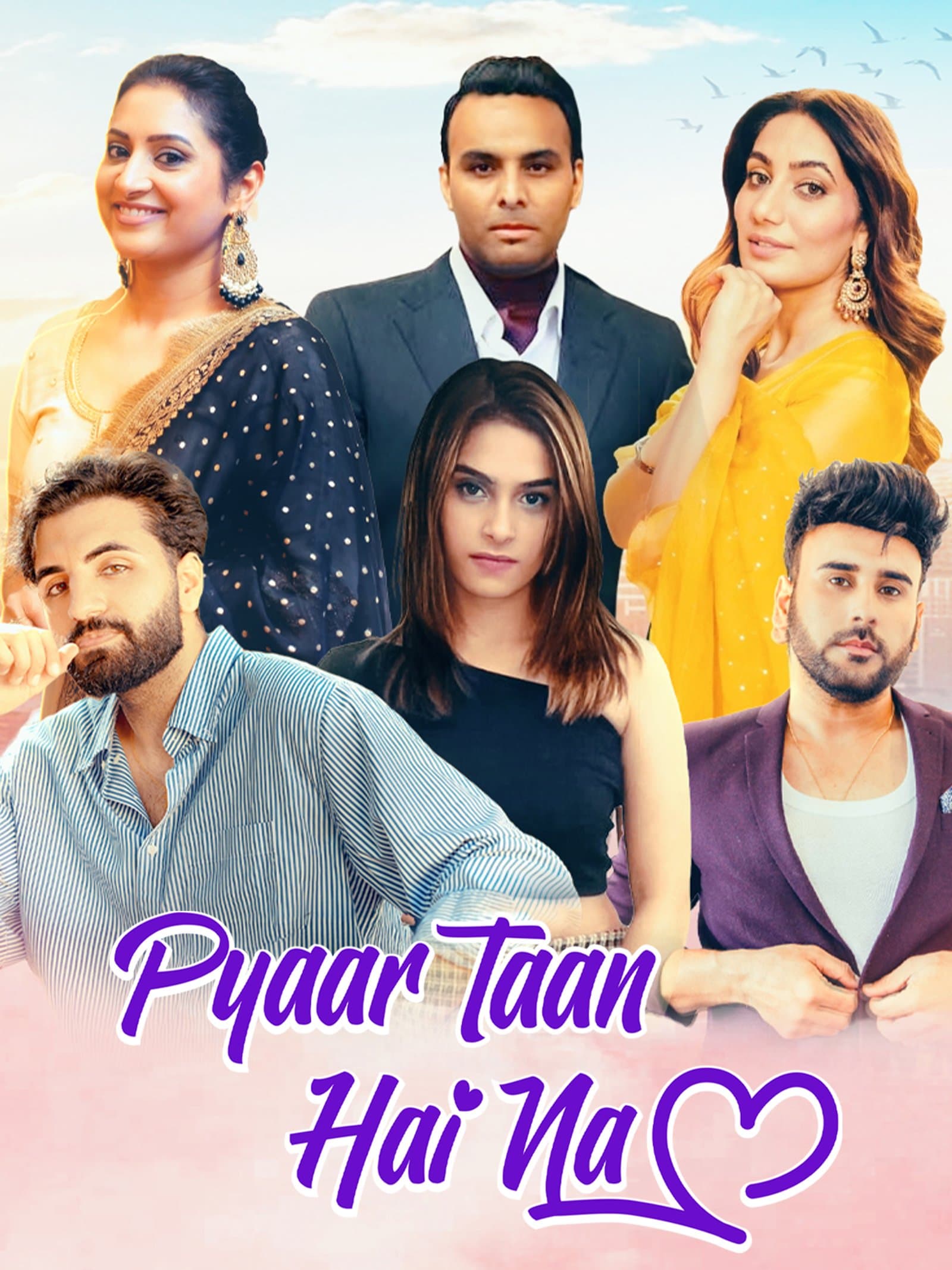 Pyaar Taan Hai Na poster