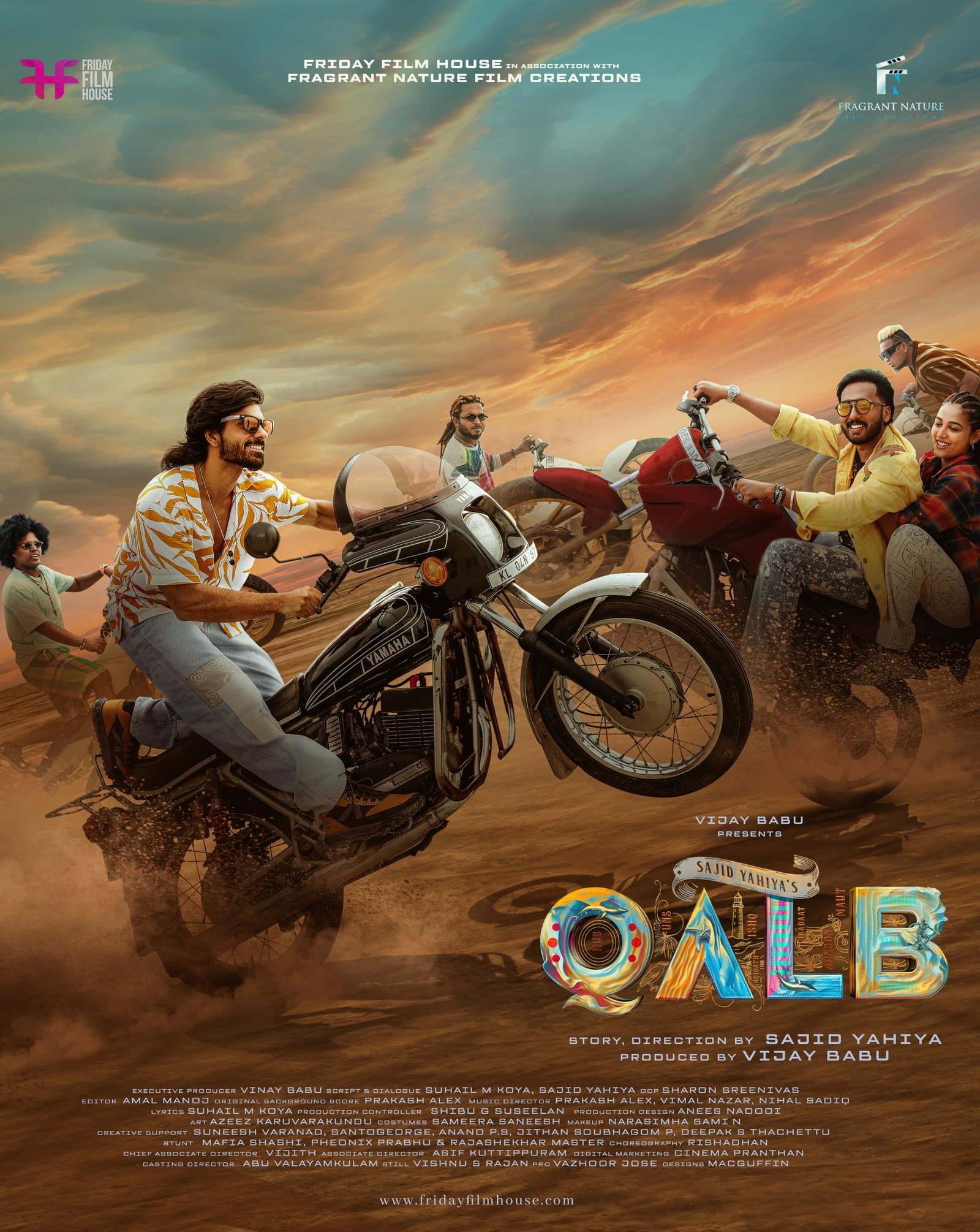 Qalb poster