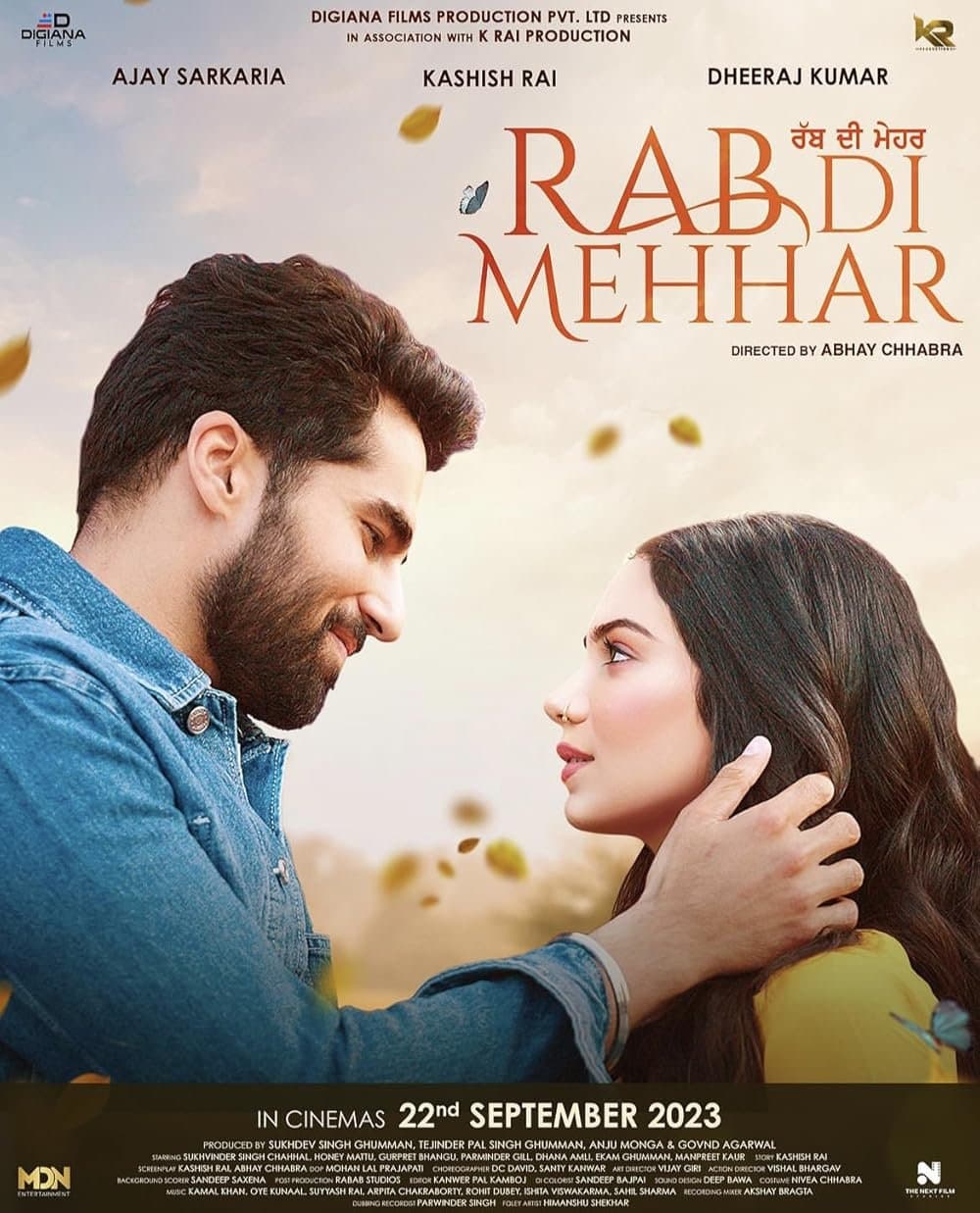 Rab Di Mehhar poster
