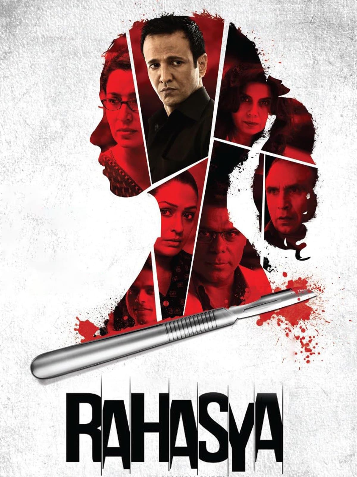 Rahasya poster