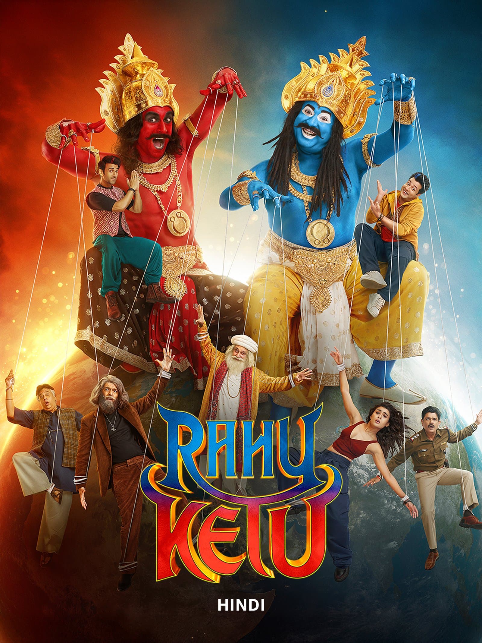 Rahu Ketu poster
