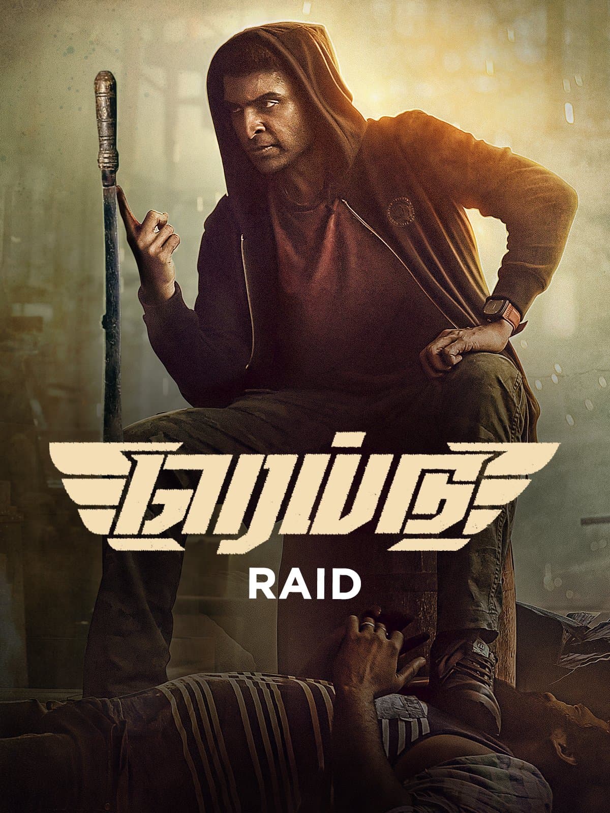 Raid poster