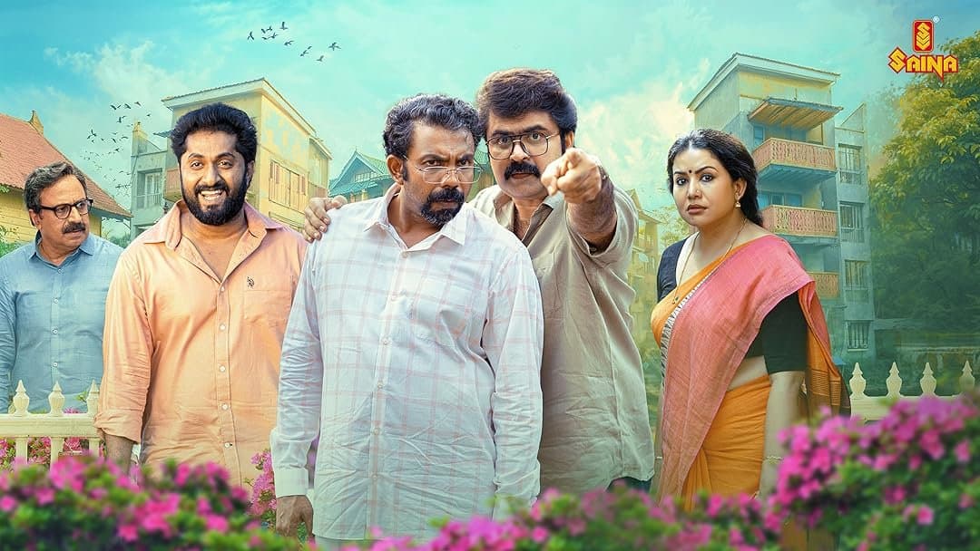 Raveendra Nee Evide? poster