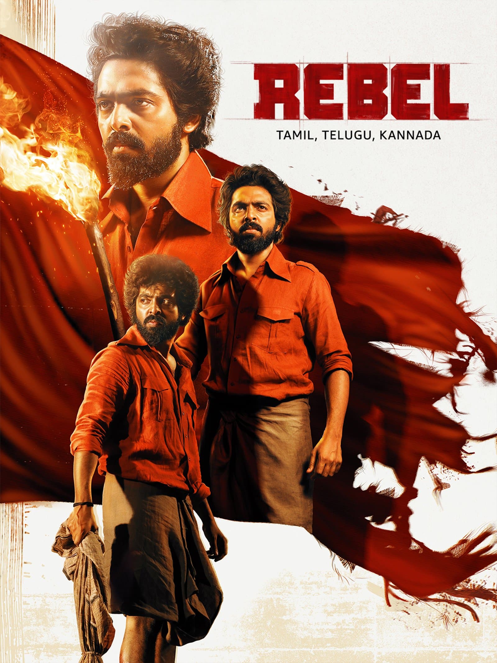 Rebel poster