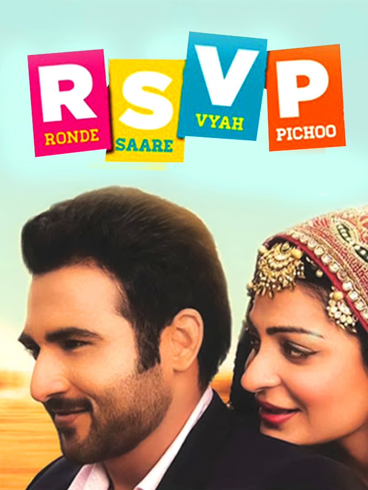 Ronde Sare Vyah Picho poster