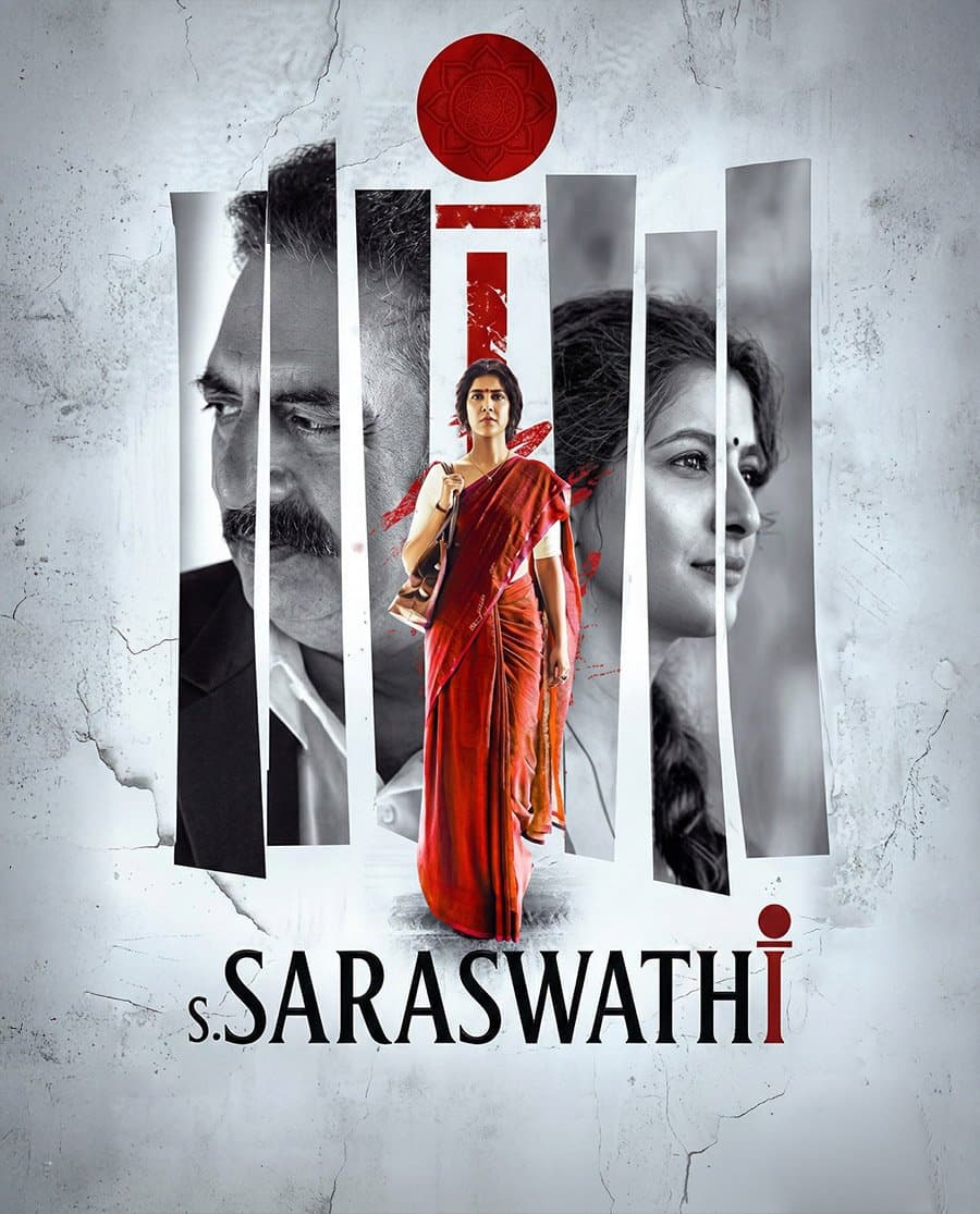 S.Saraswathi poster