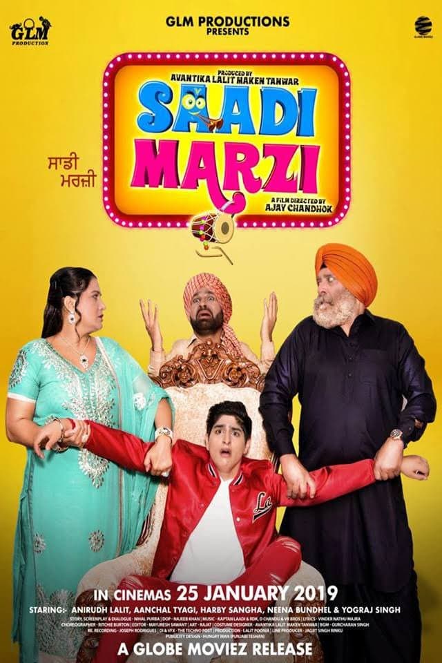 Saadi Marzi poster