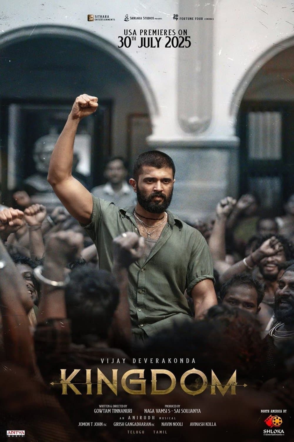 Saamrajya (KINGDOM) poster