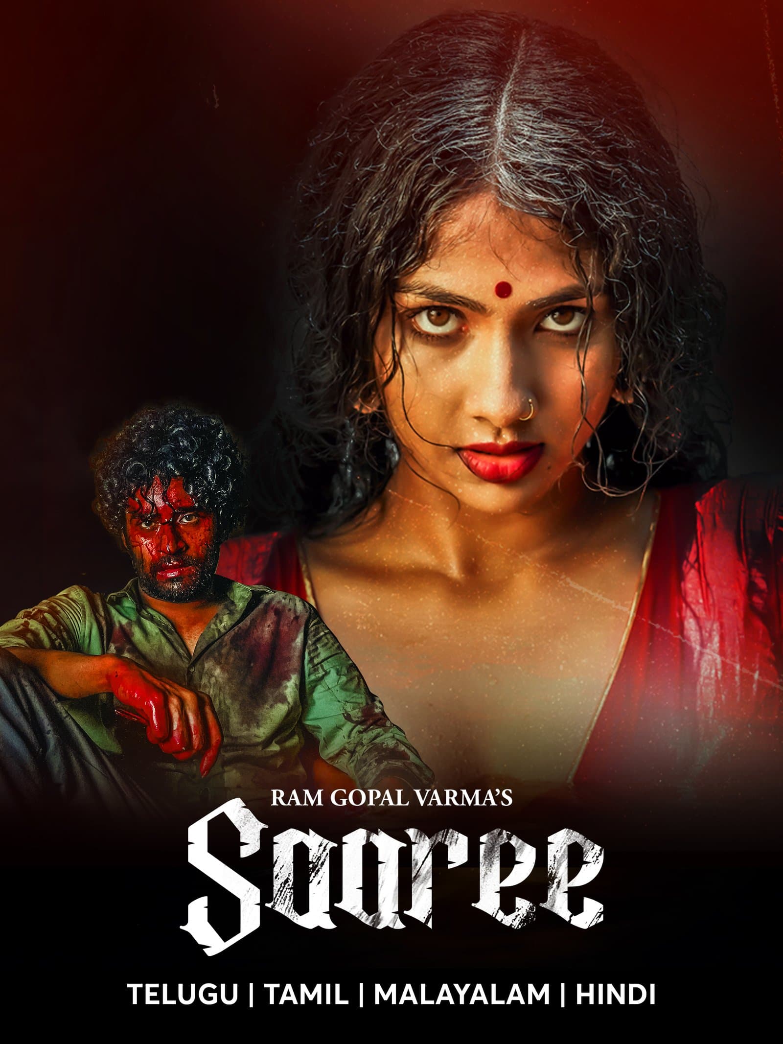 Saaree poster