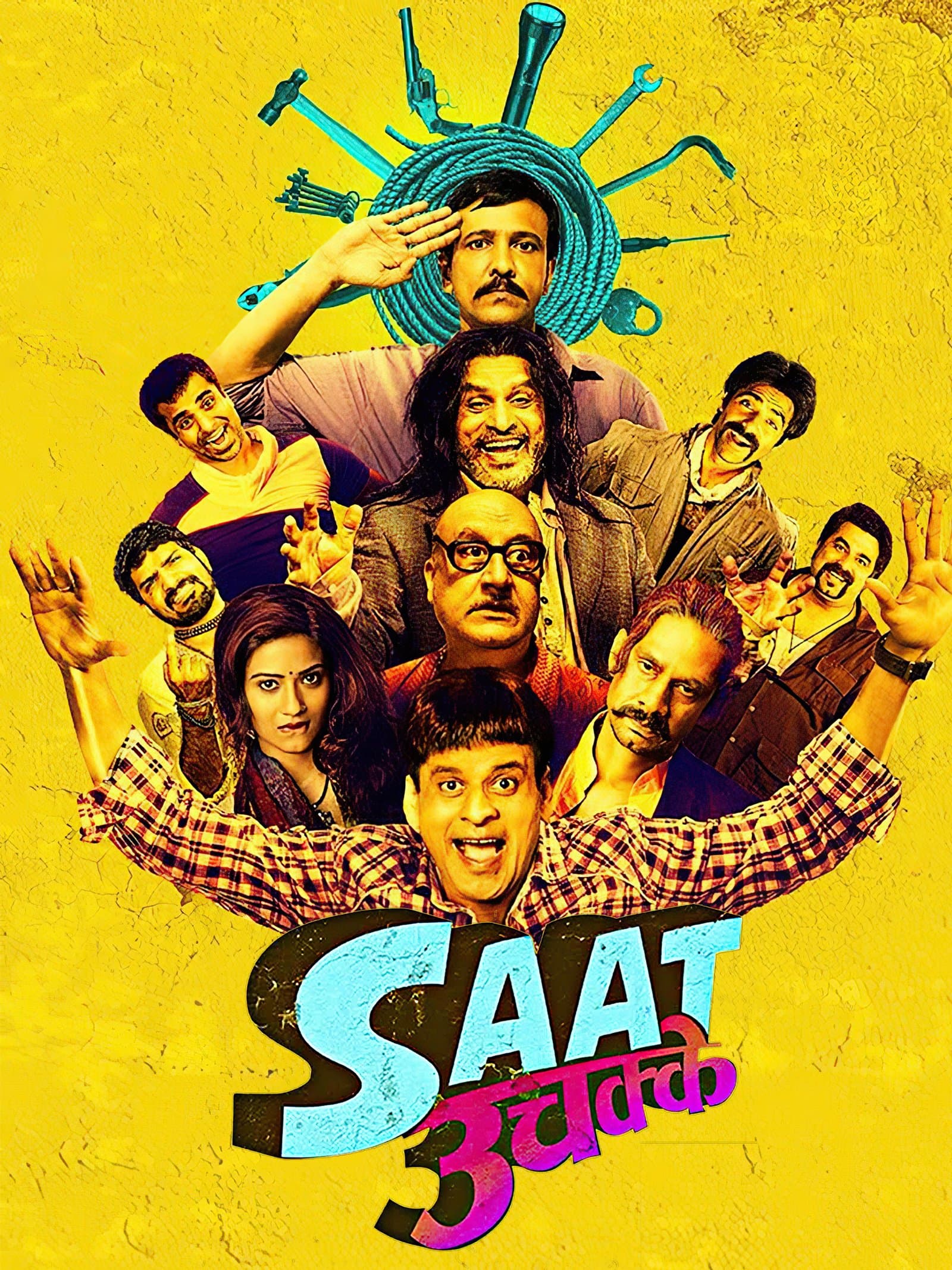 Saat Uchakkey poster