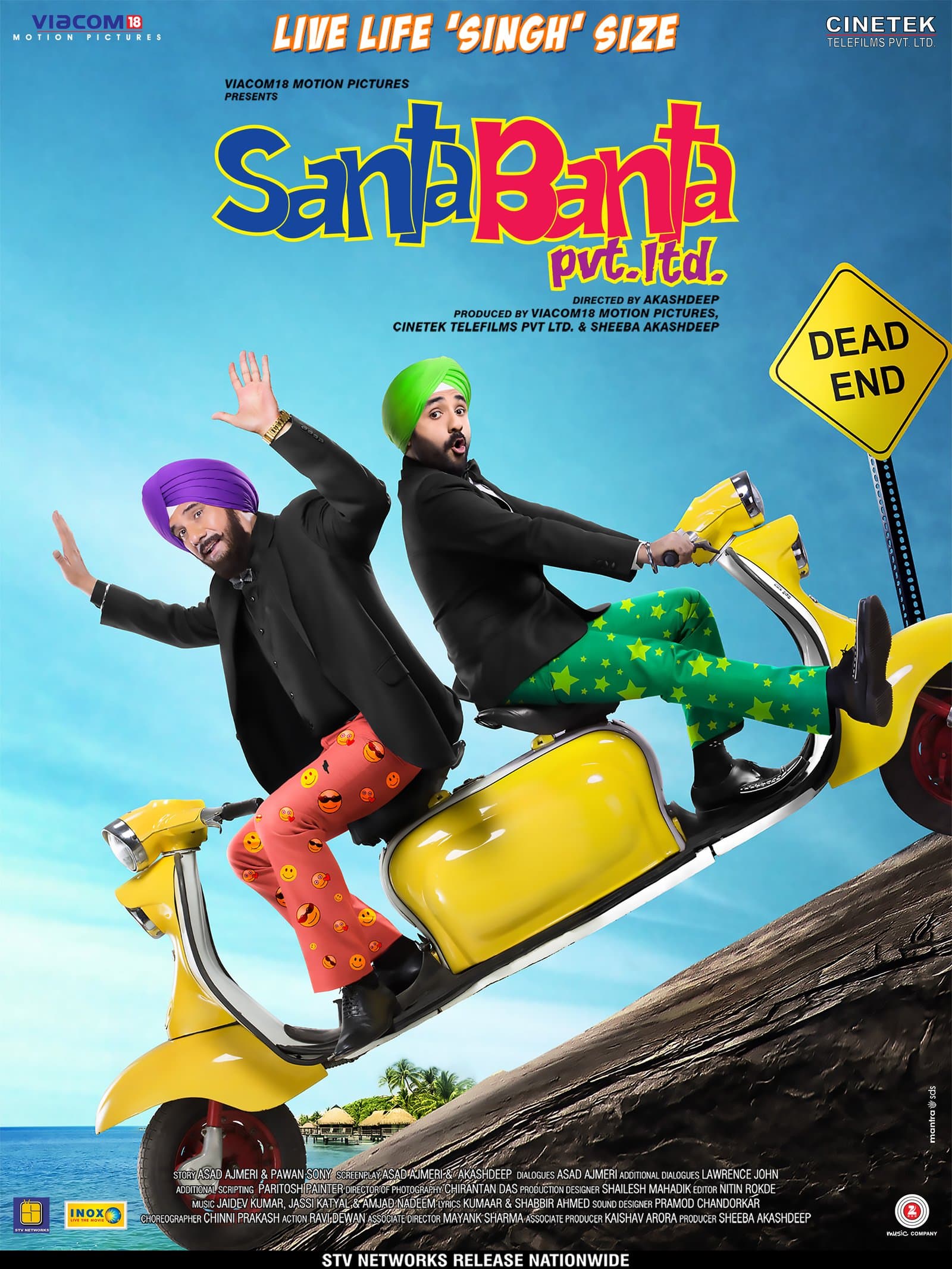 Santa Banta Pvt Ltd poster