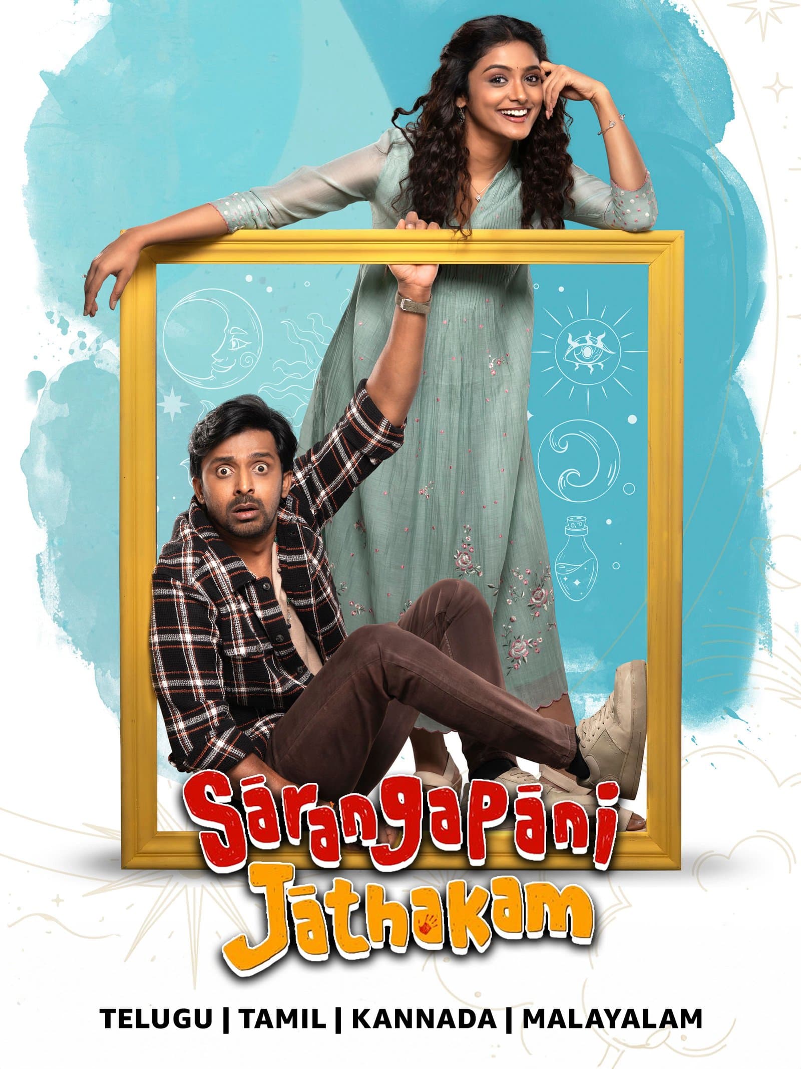 Sarangapani Jathakam poster