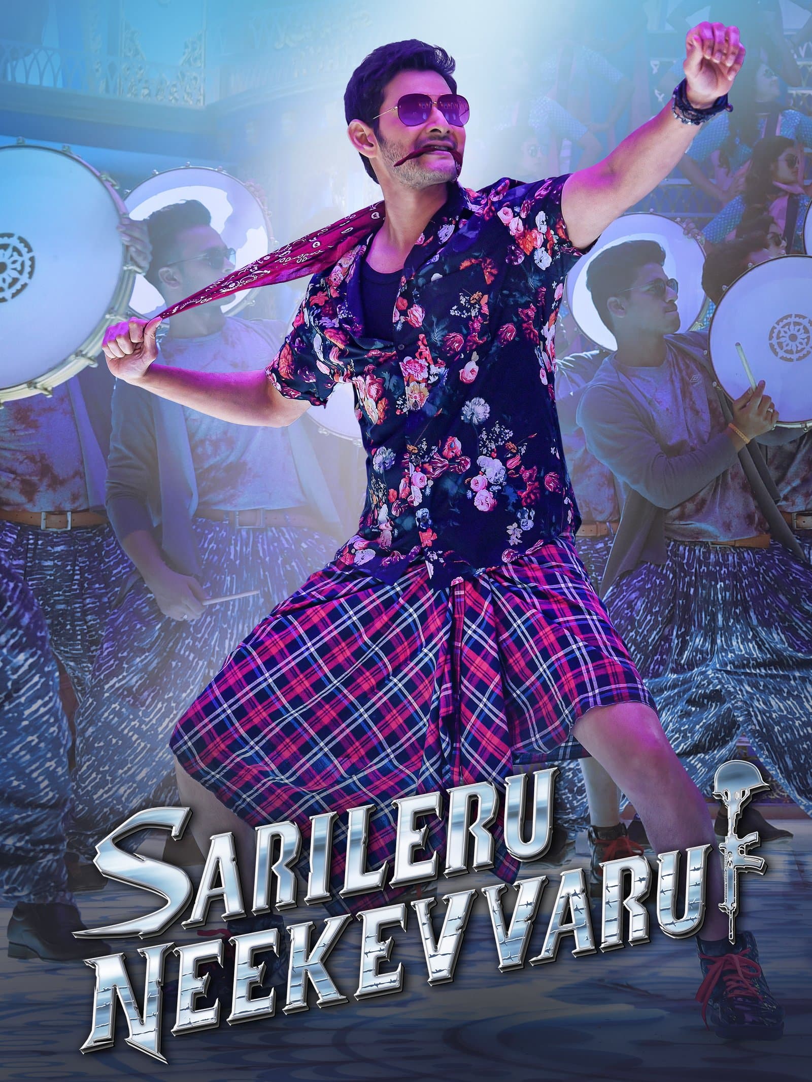 Sarileru Neekevvaru poster