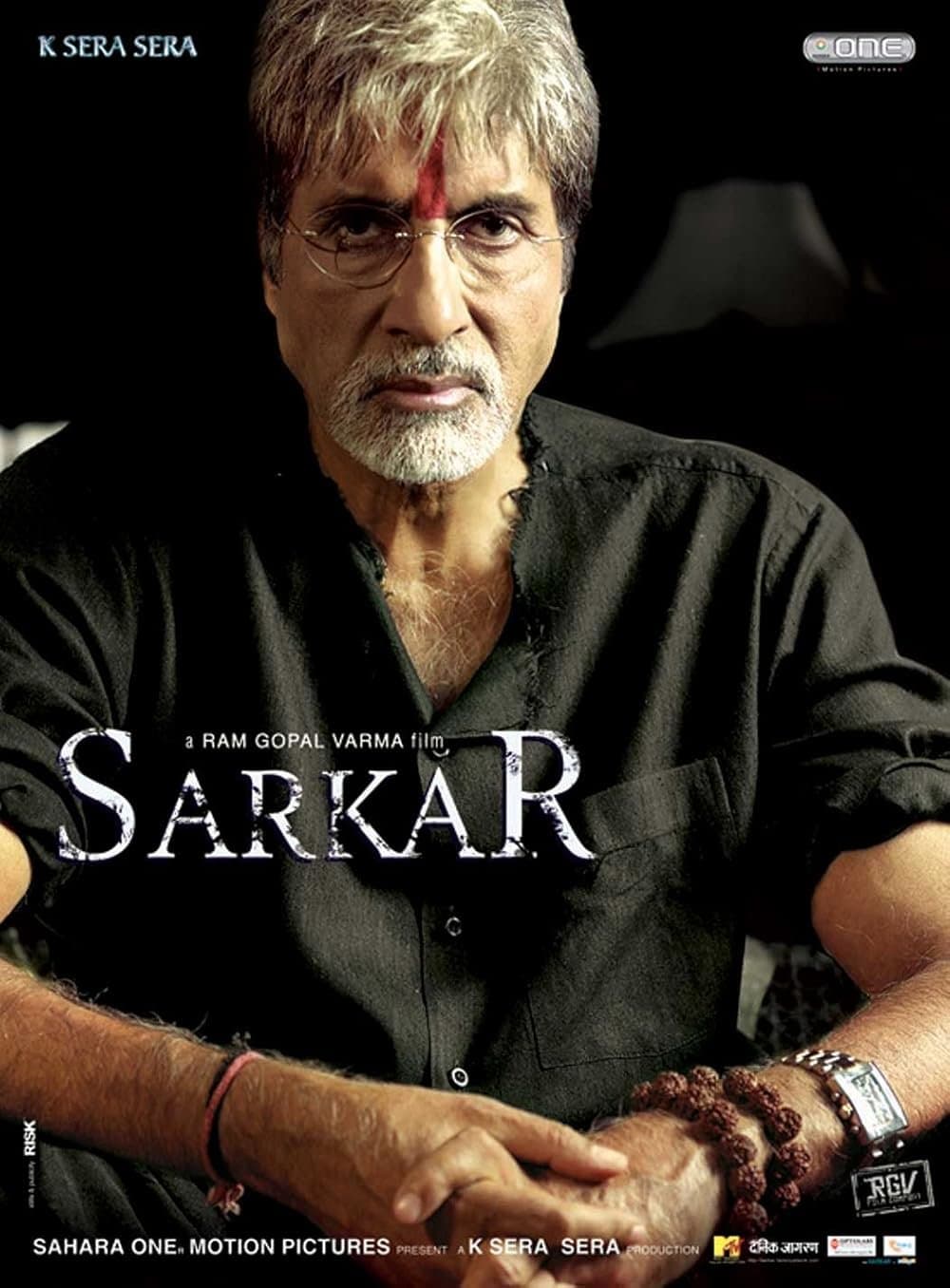 Sarkar poster