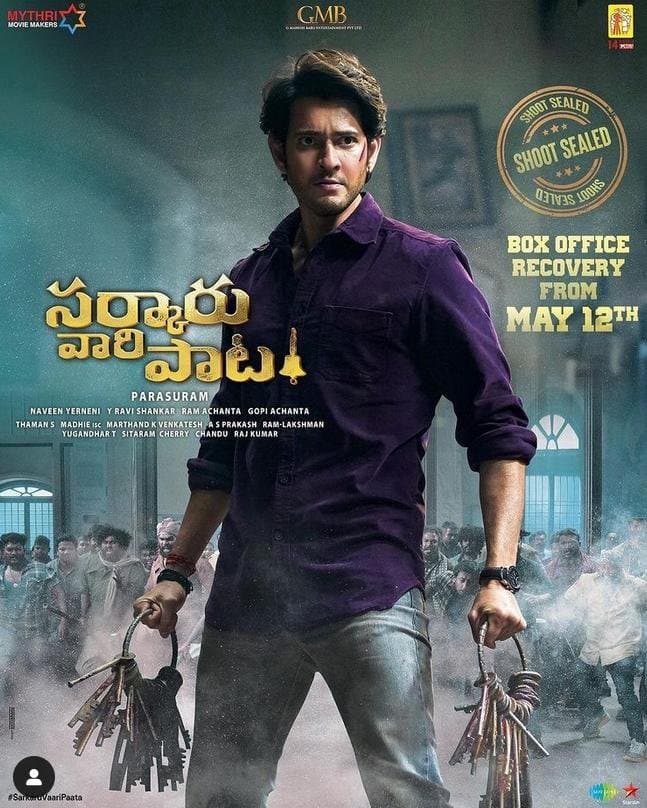 Sarkaru Vaari Paata poster