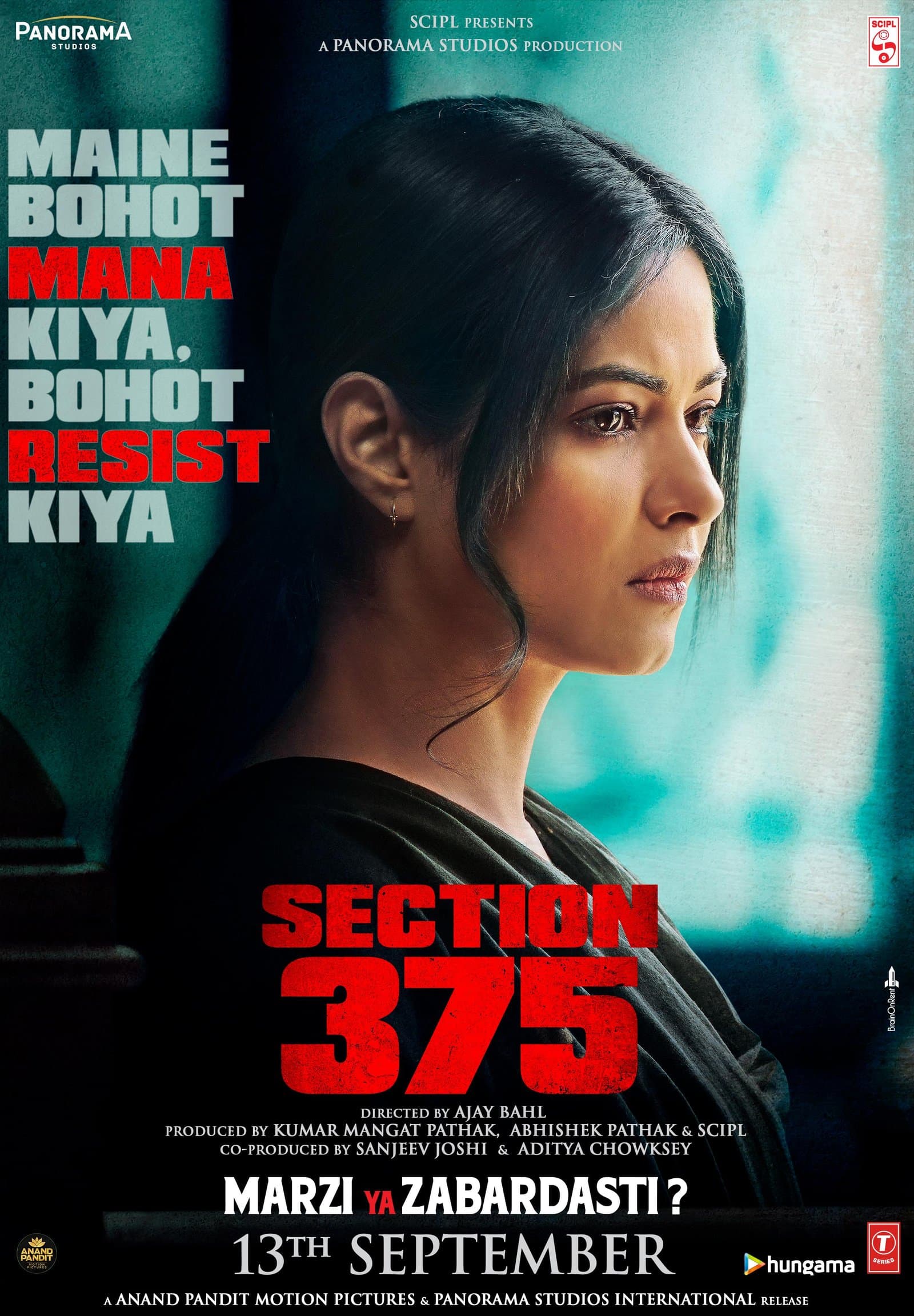 Section 375 poster