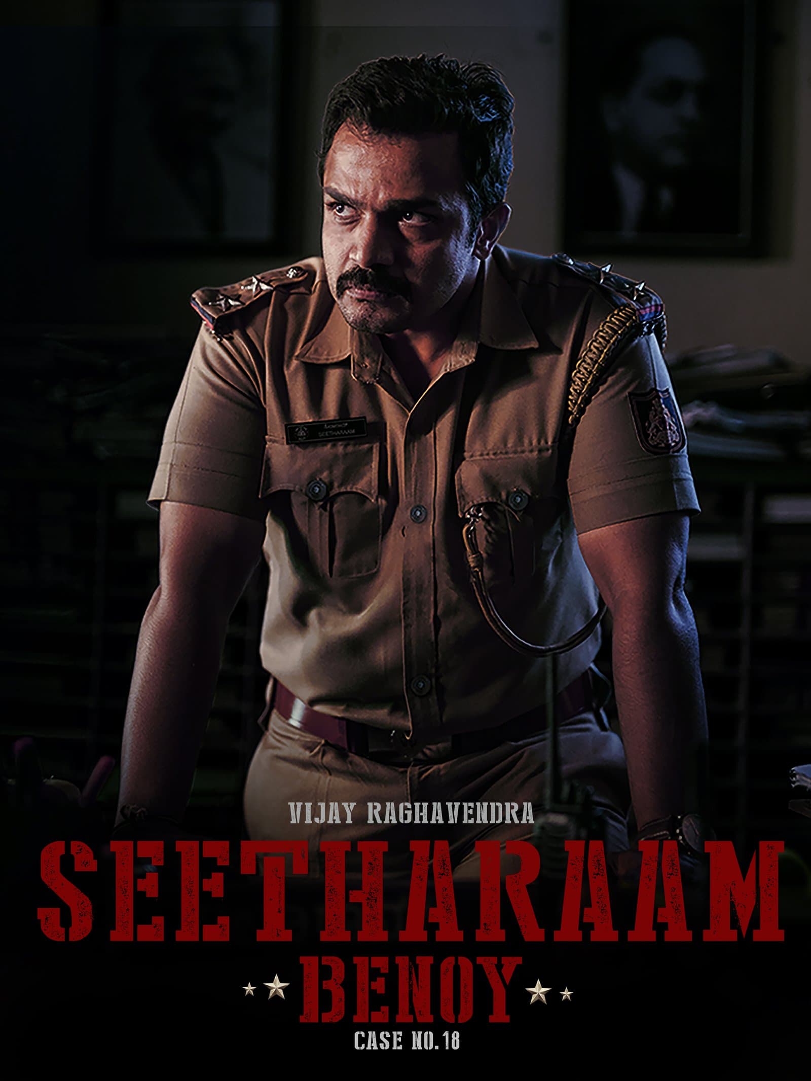 Seetharam Benoy: Case No.18 poster