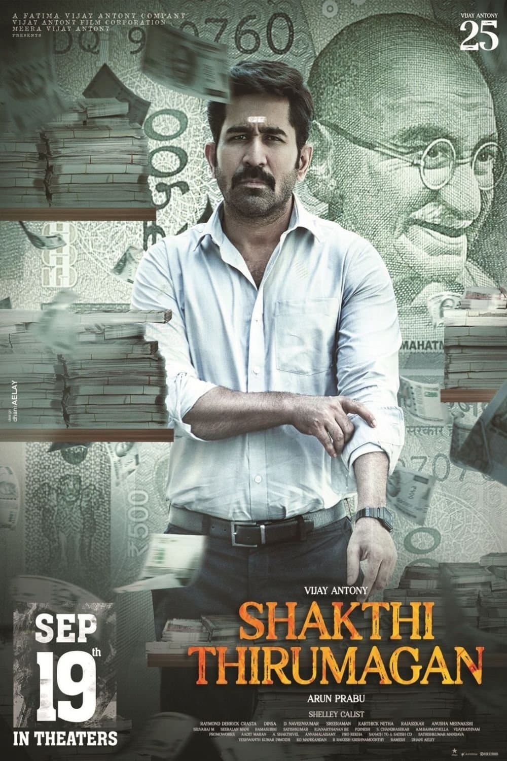 Shakthi Thirumagan poster