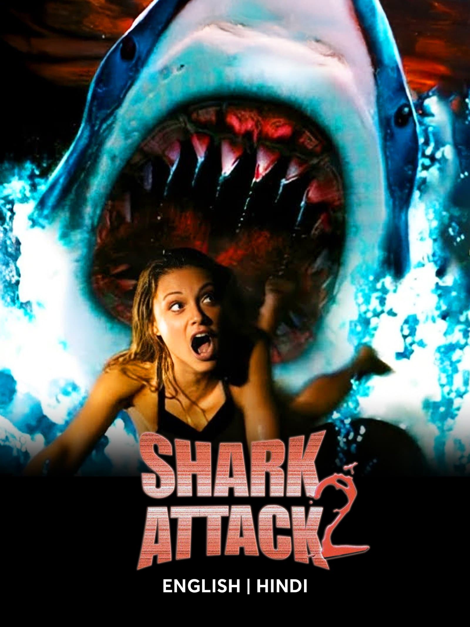 Shark Attack 2 poster