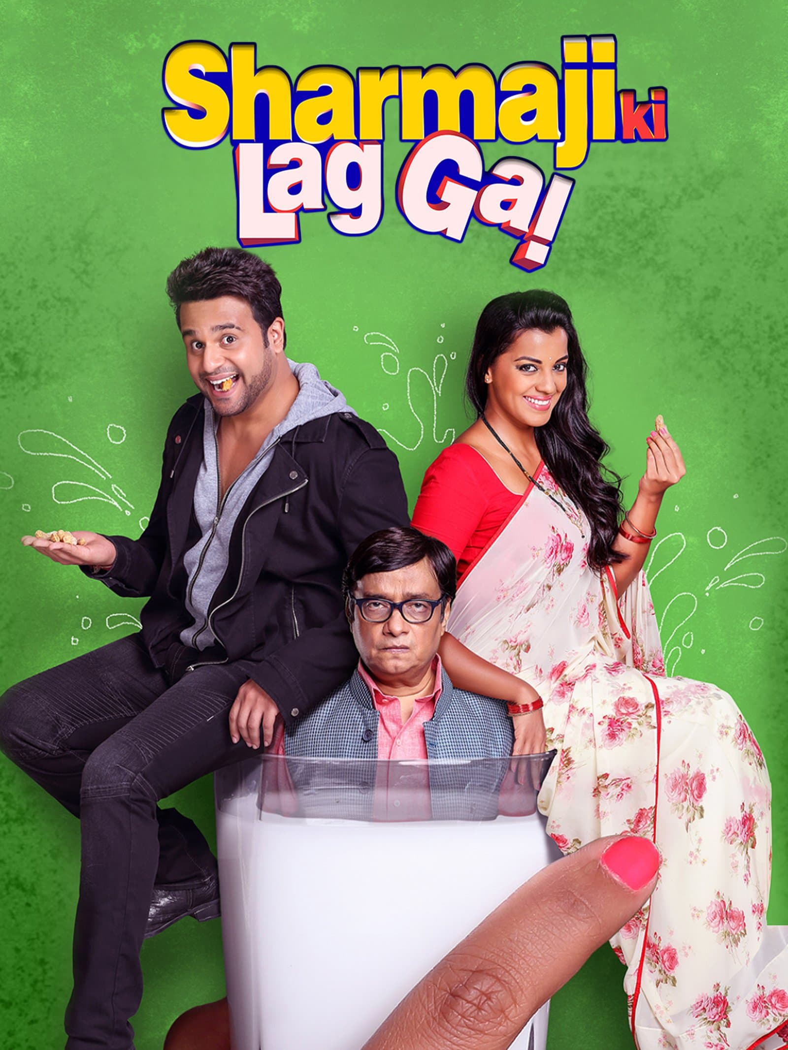 Sharmaji Ki Lag Gai poster