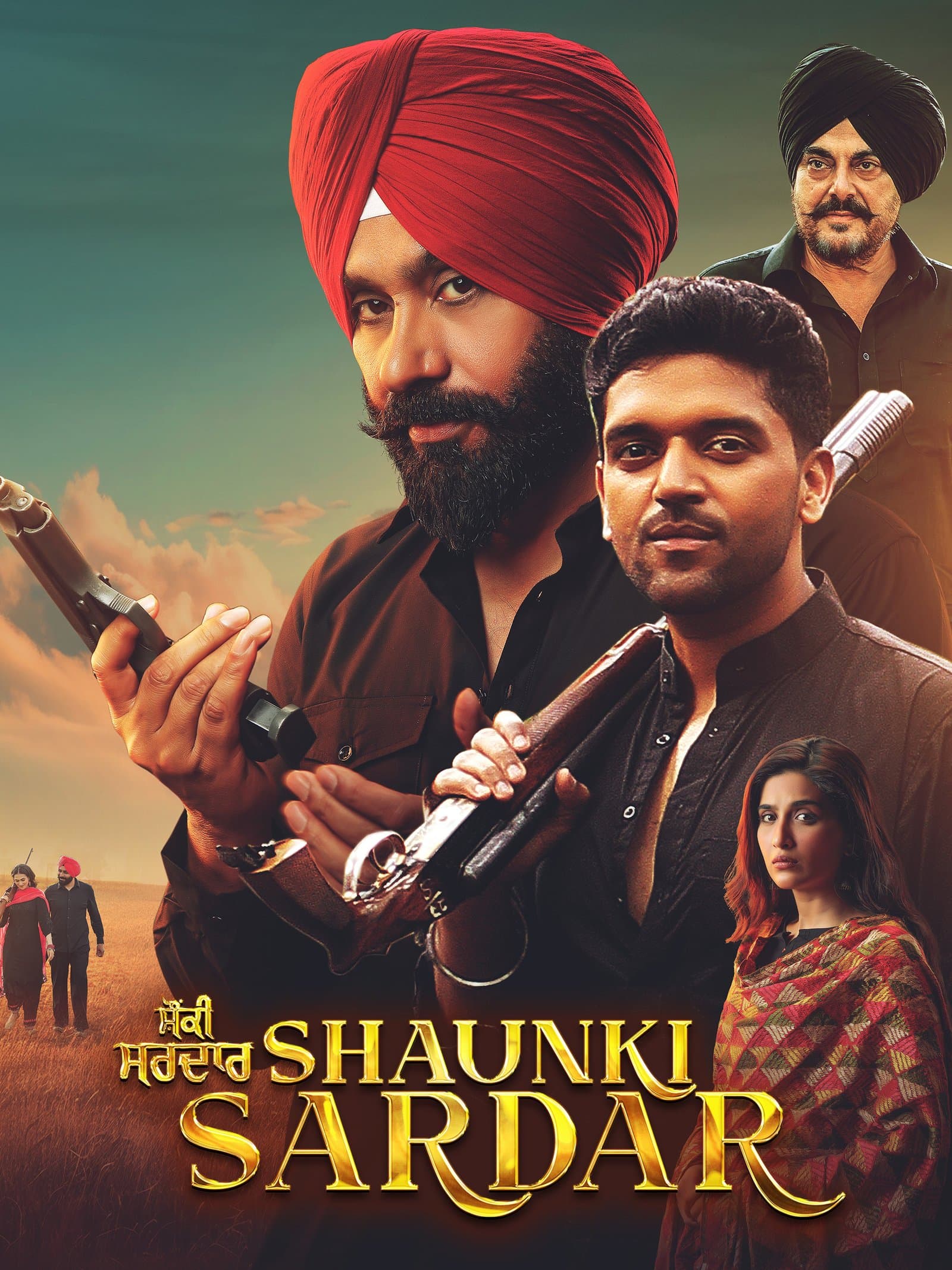 Shaunki Sardar poster