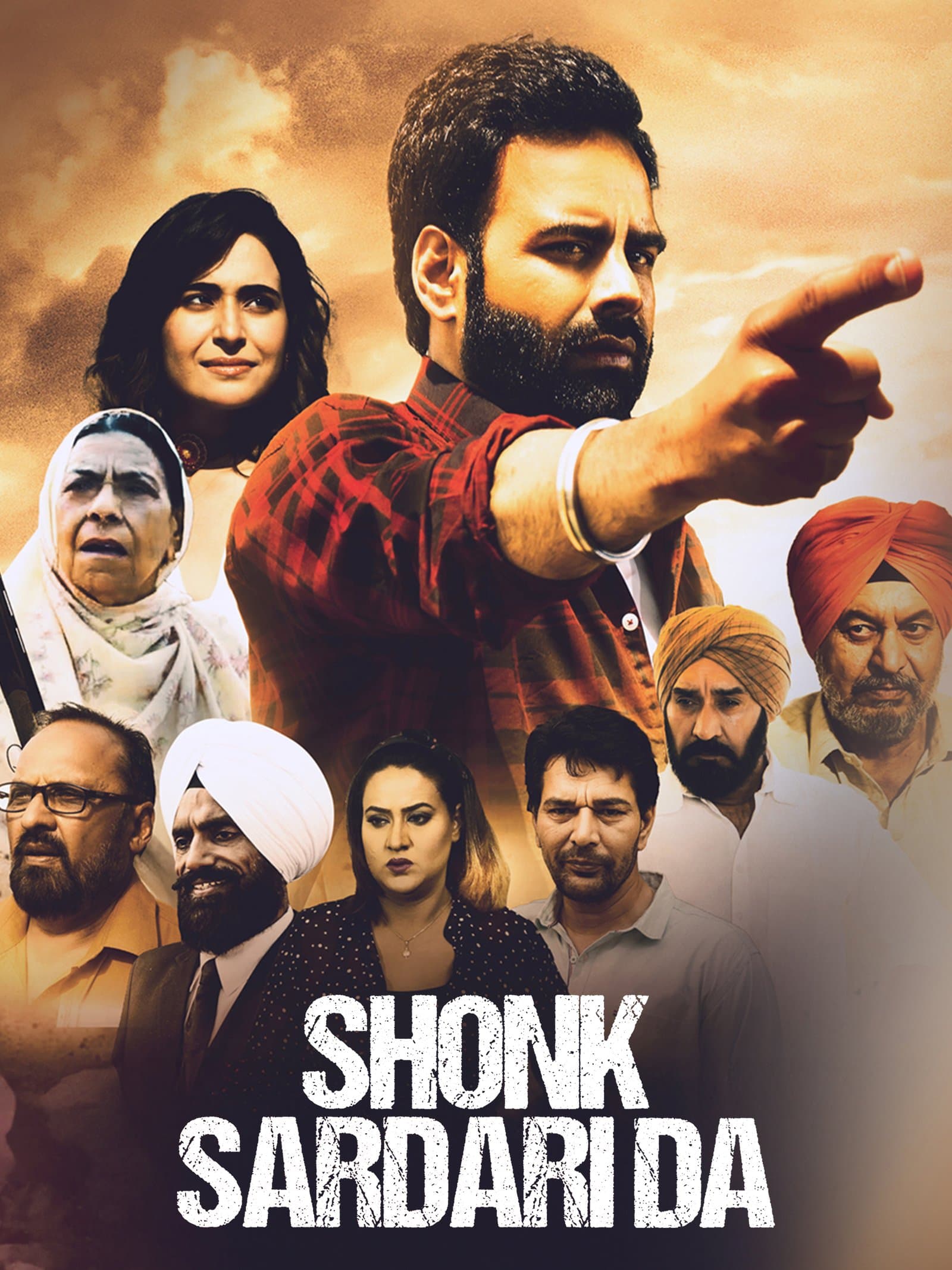 Shonk Sardari Da poster