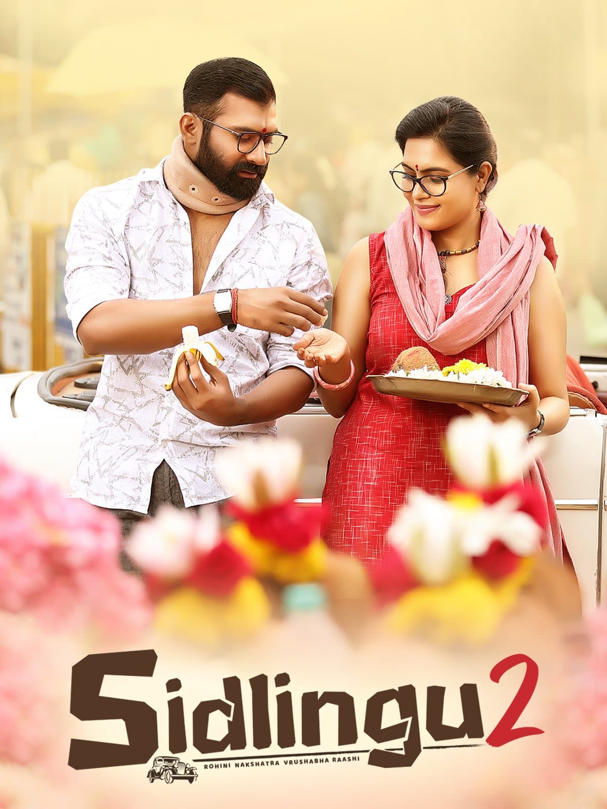 Sidlingu 2 poster