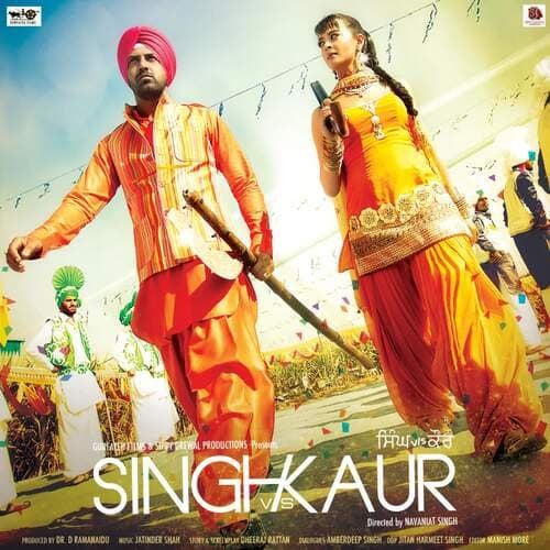 SINGH vs KAUR poster