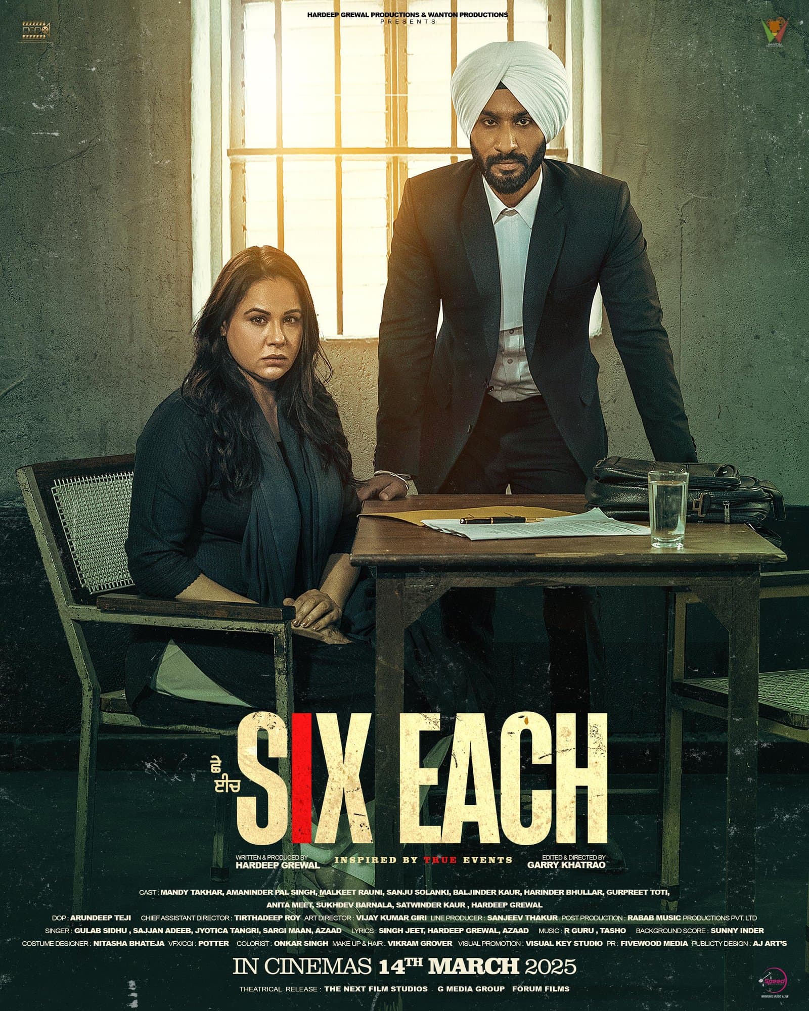 Six Each poster
