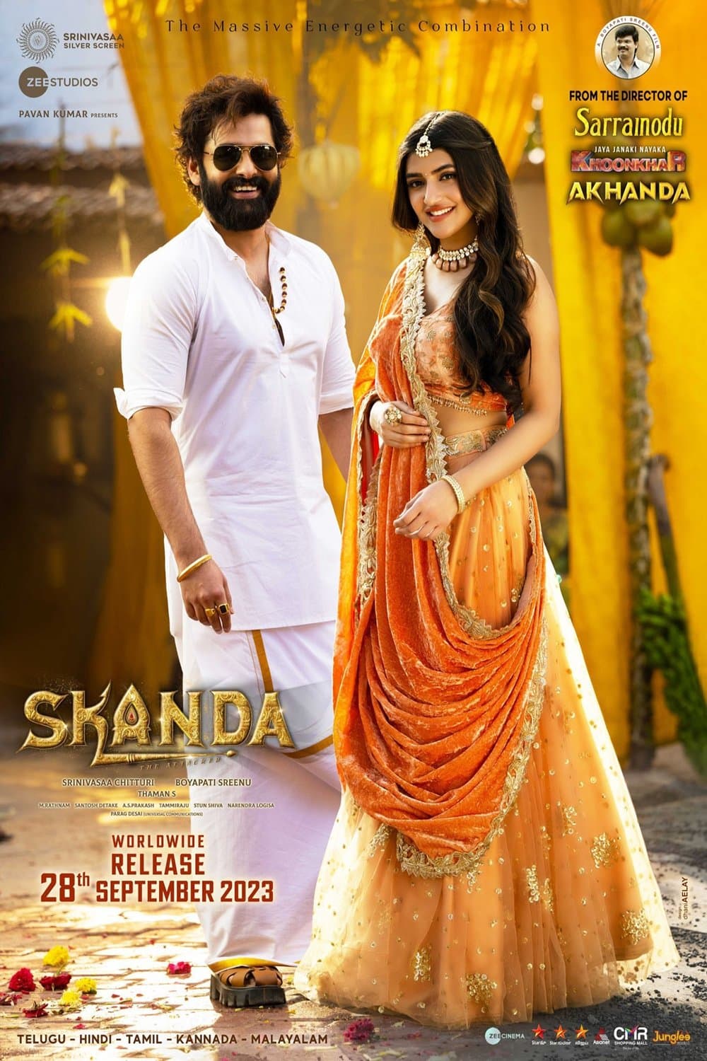 Skanda poster