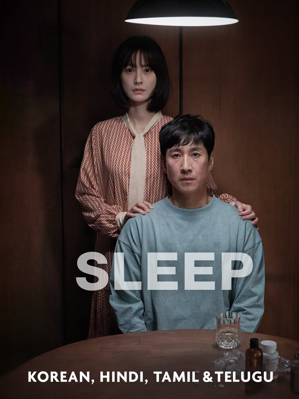 Sleep poster