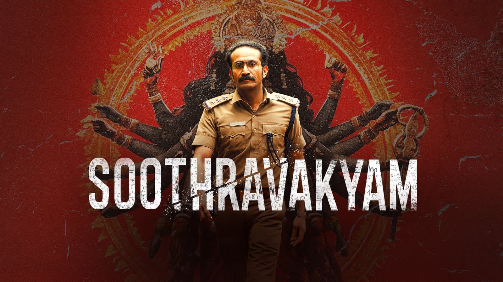 Soothravakyam poster