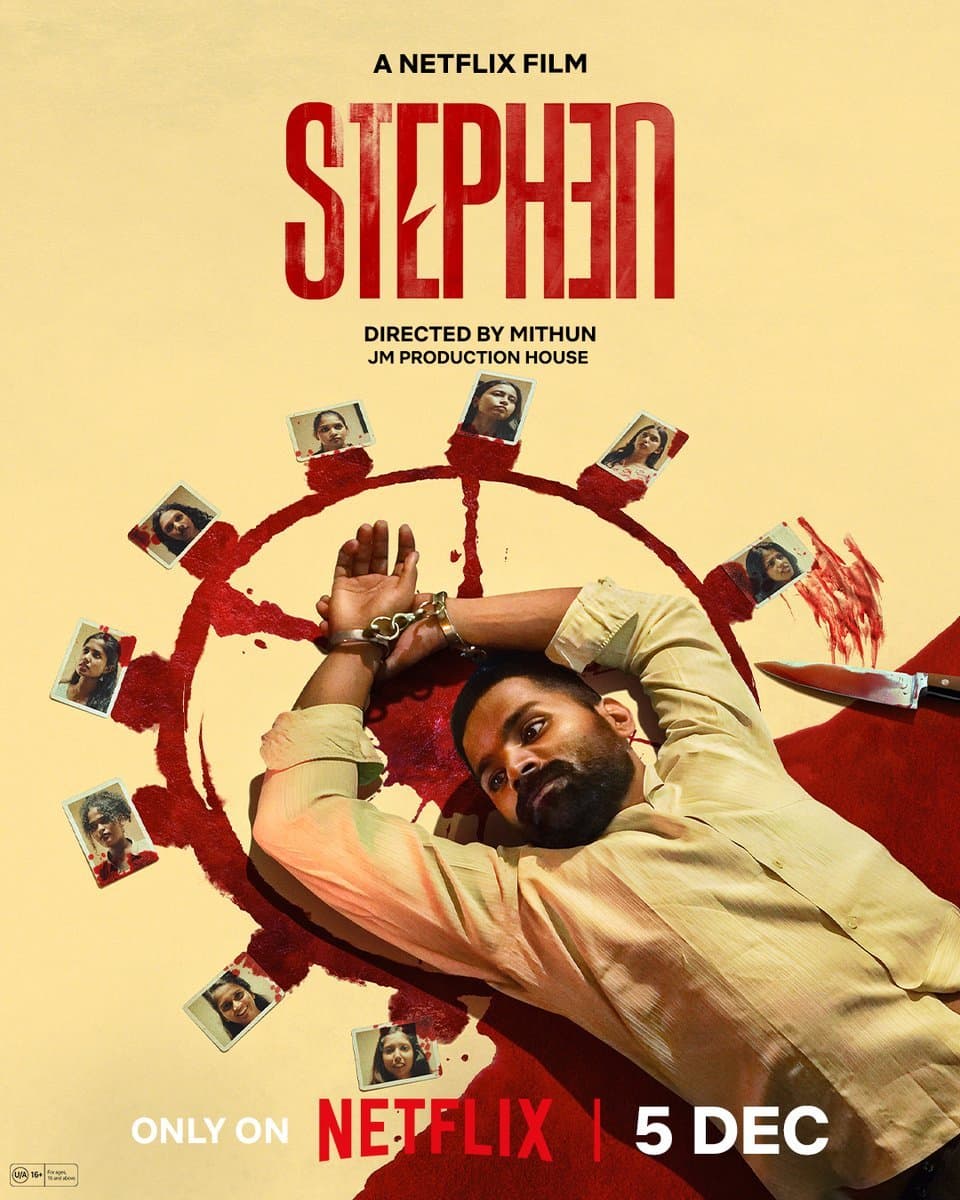 Stephen poster
