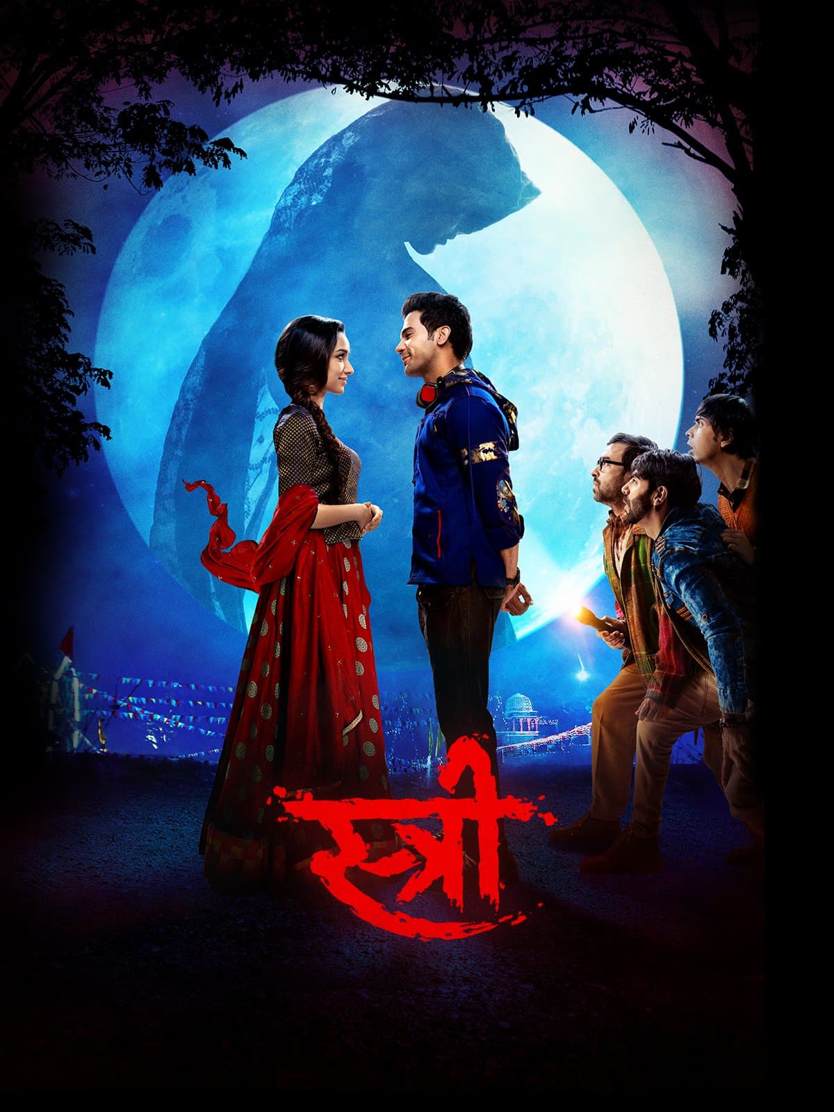 Stree poster