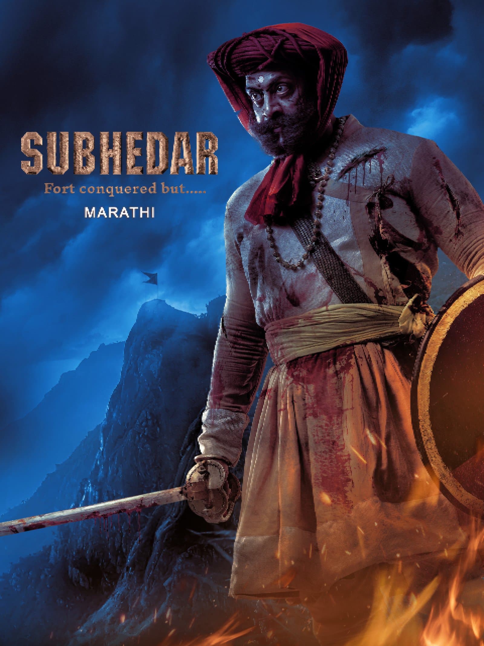 Subhedar poster