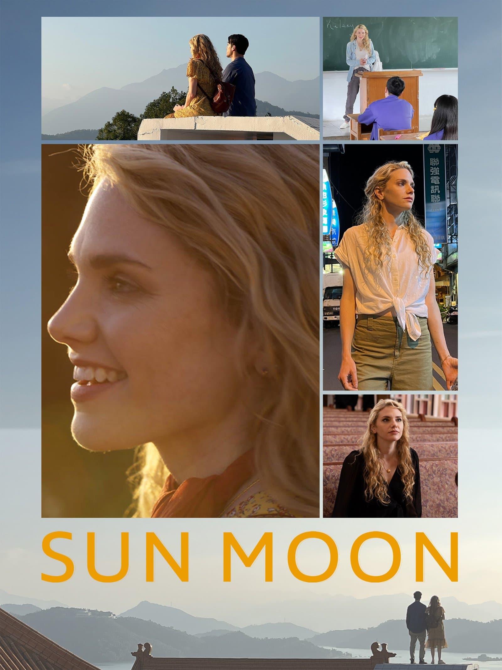 Sun Moon poster