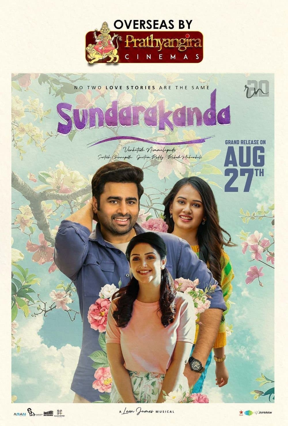 Sundarakanda poster