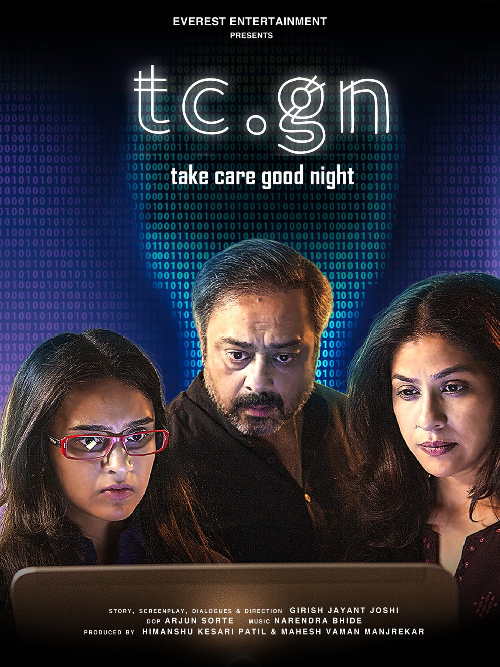 Take Care Good Night poster