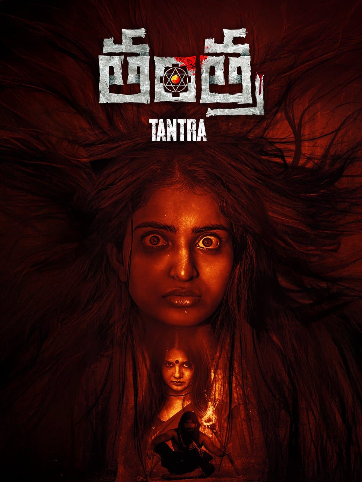 Tantra poster