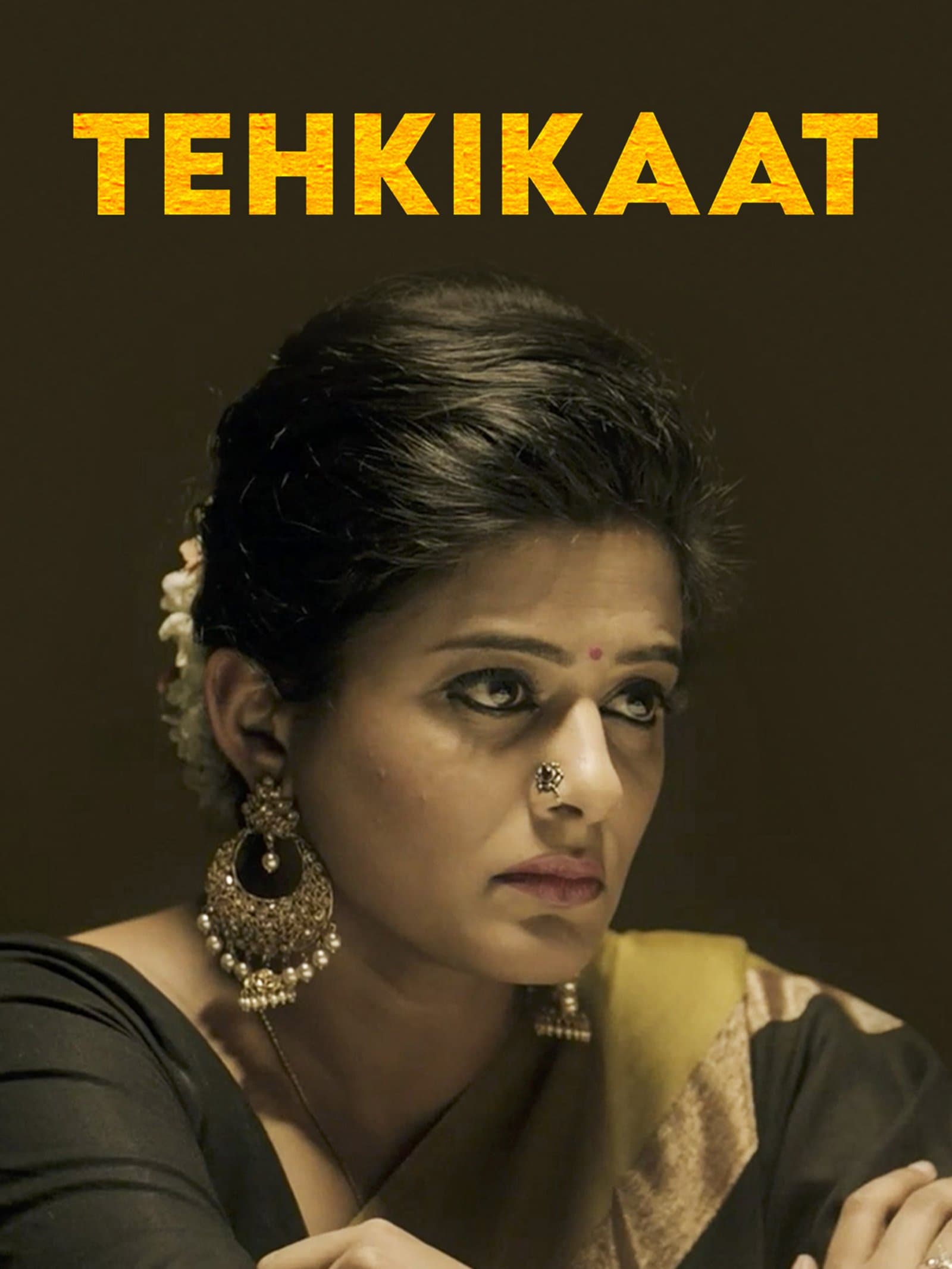 Tehkikaat poster