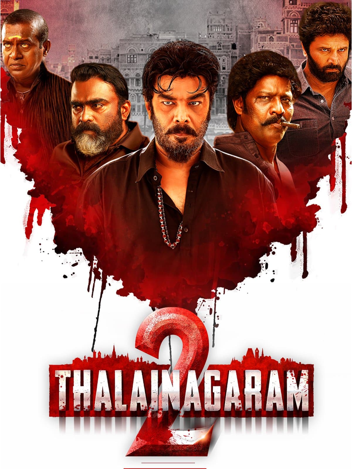THALAINAGARAM 2 poster