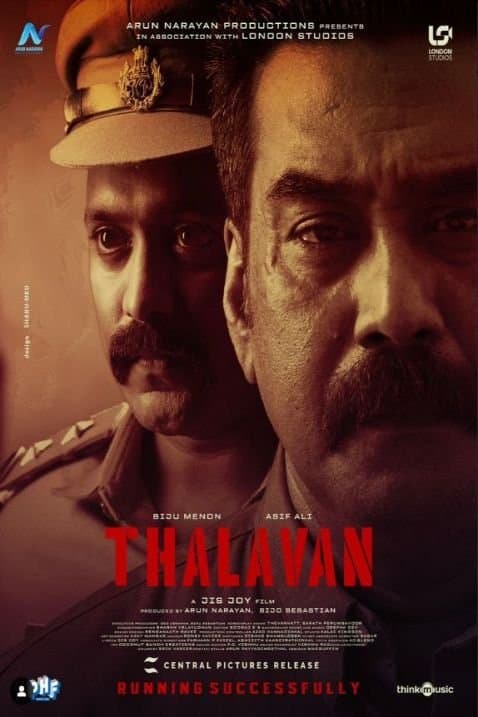 Thalavan poster