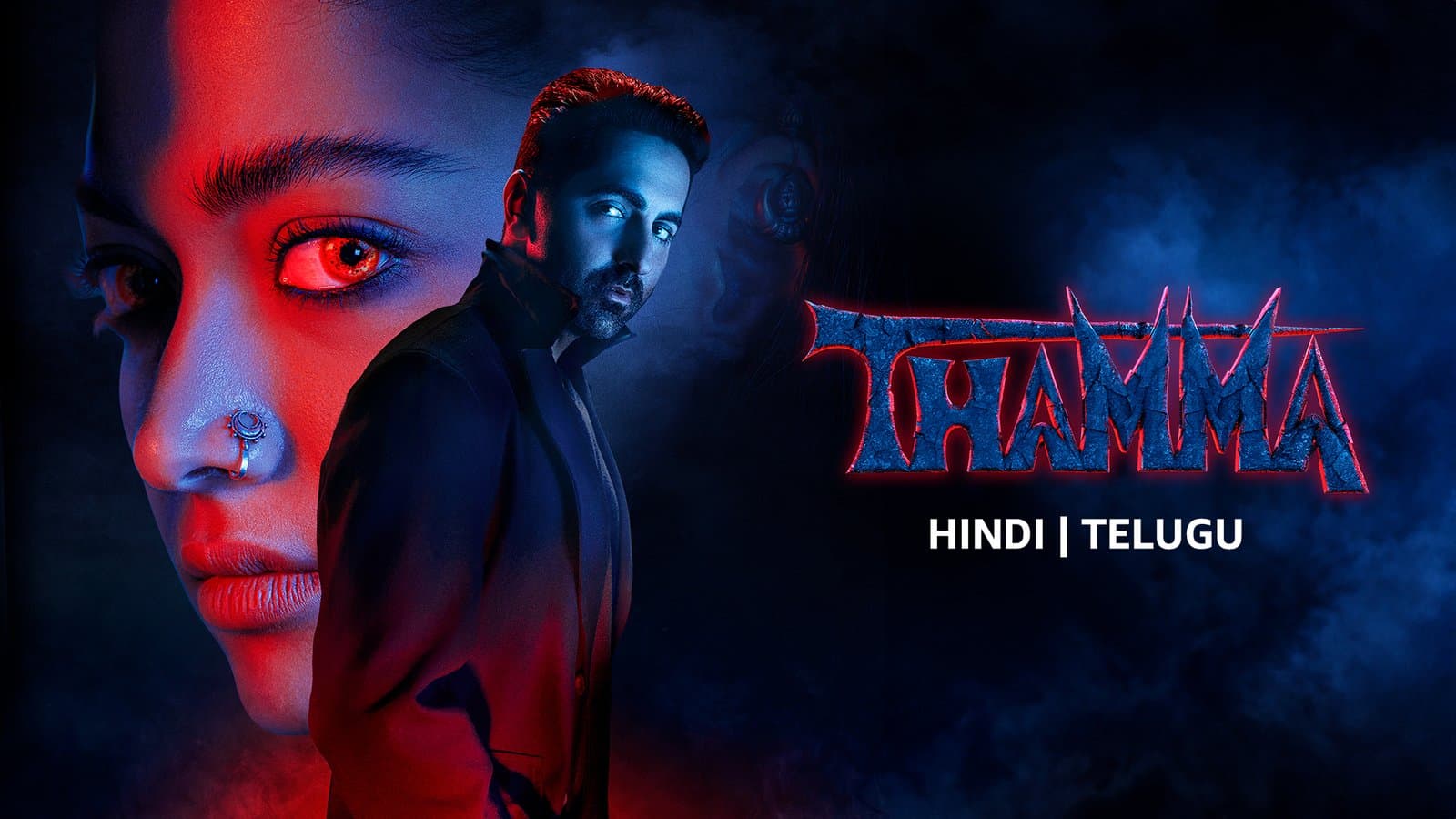 Thamma poster