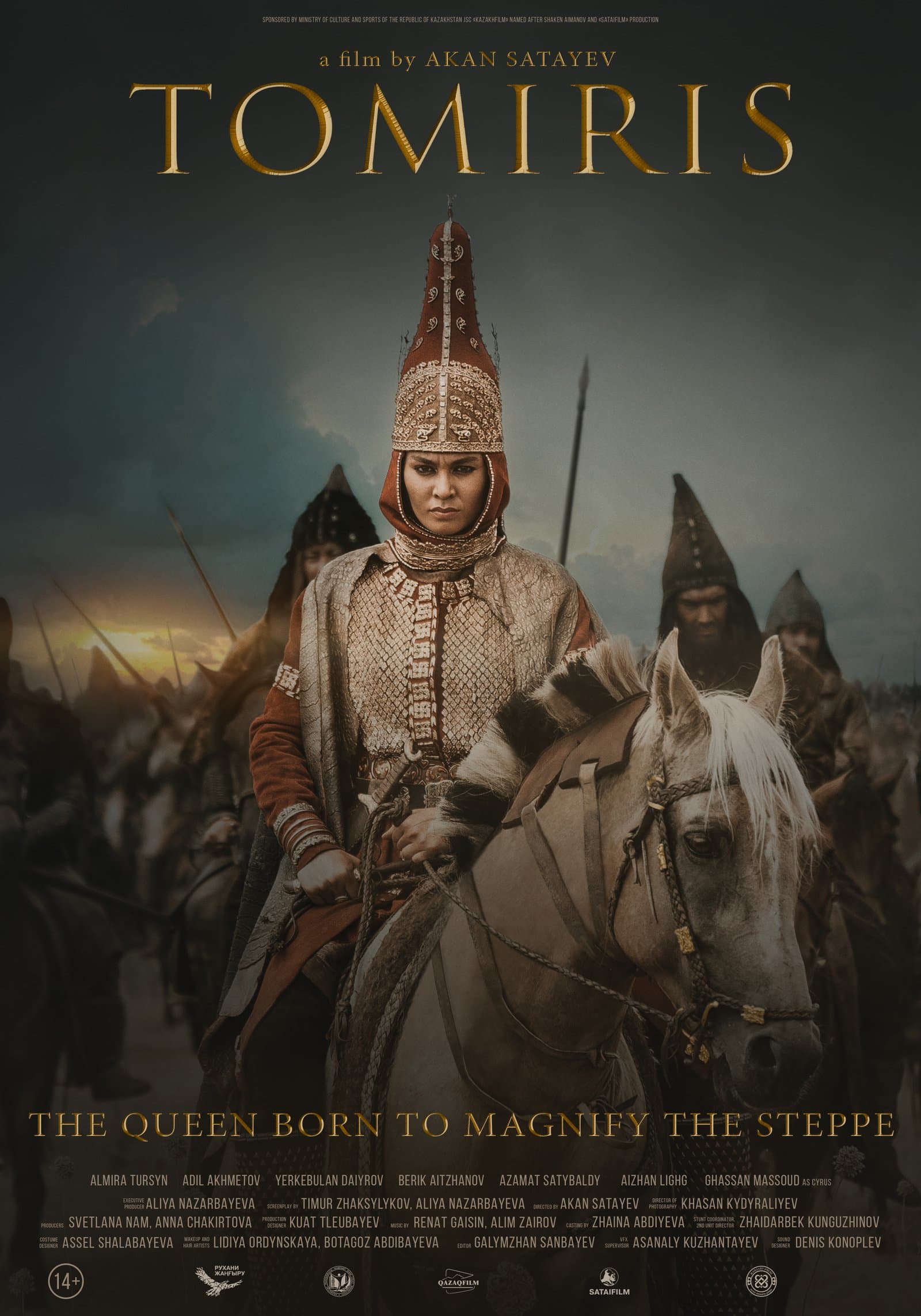Tomiris poster