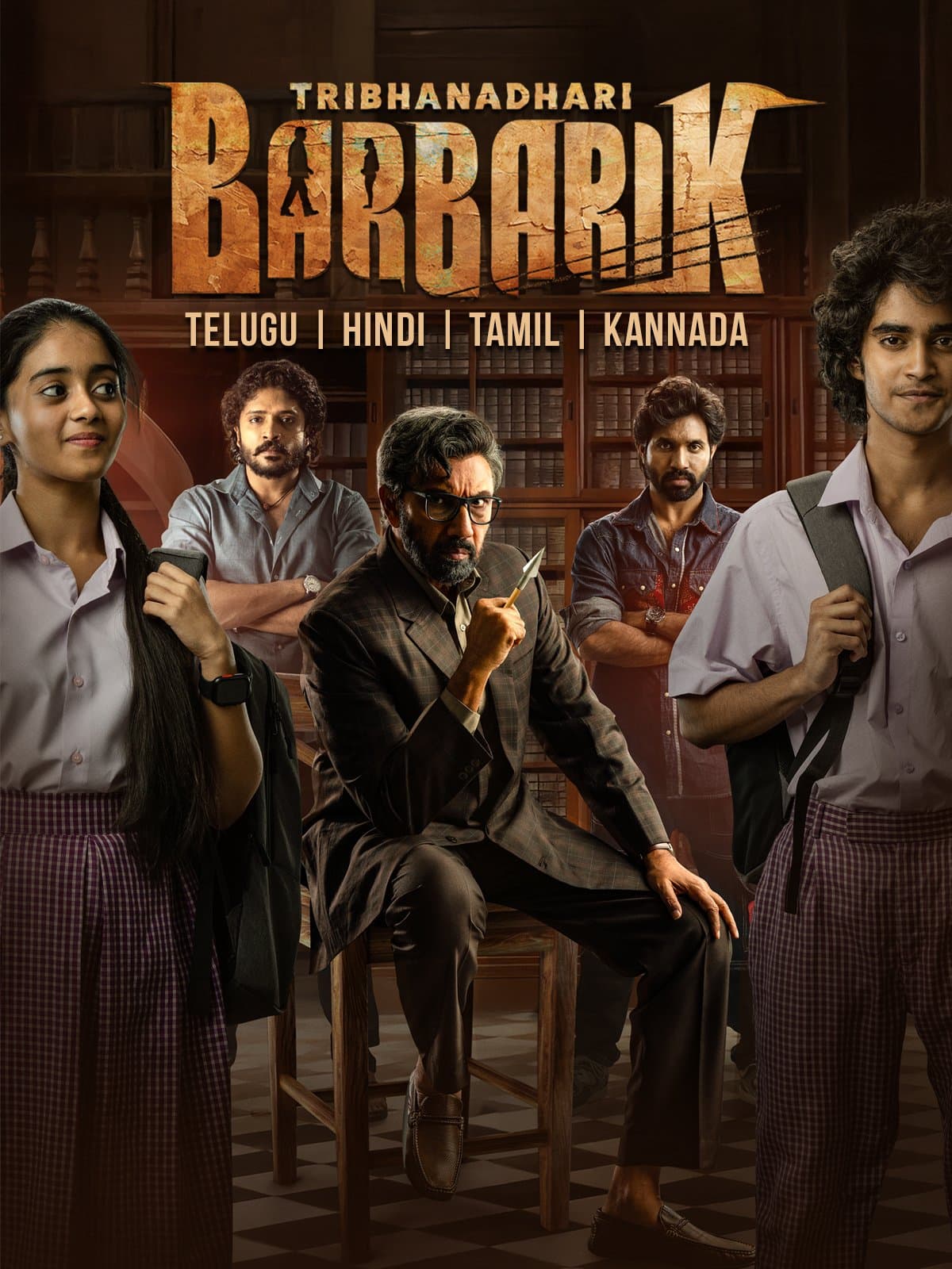 Tribhanadhari Barbarik poster