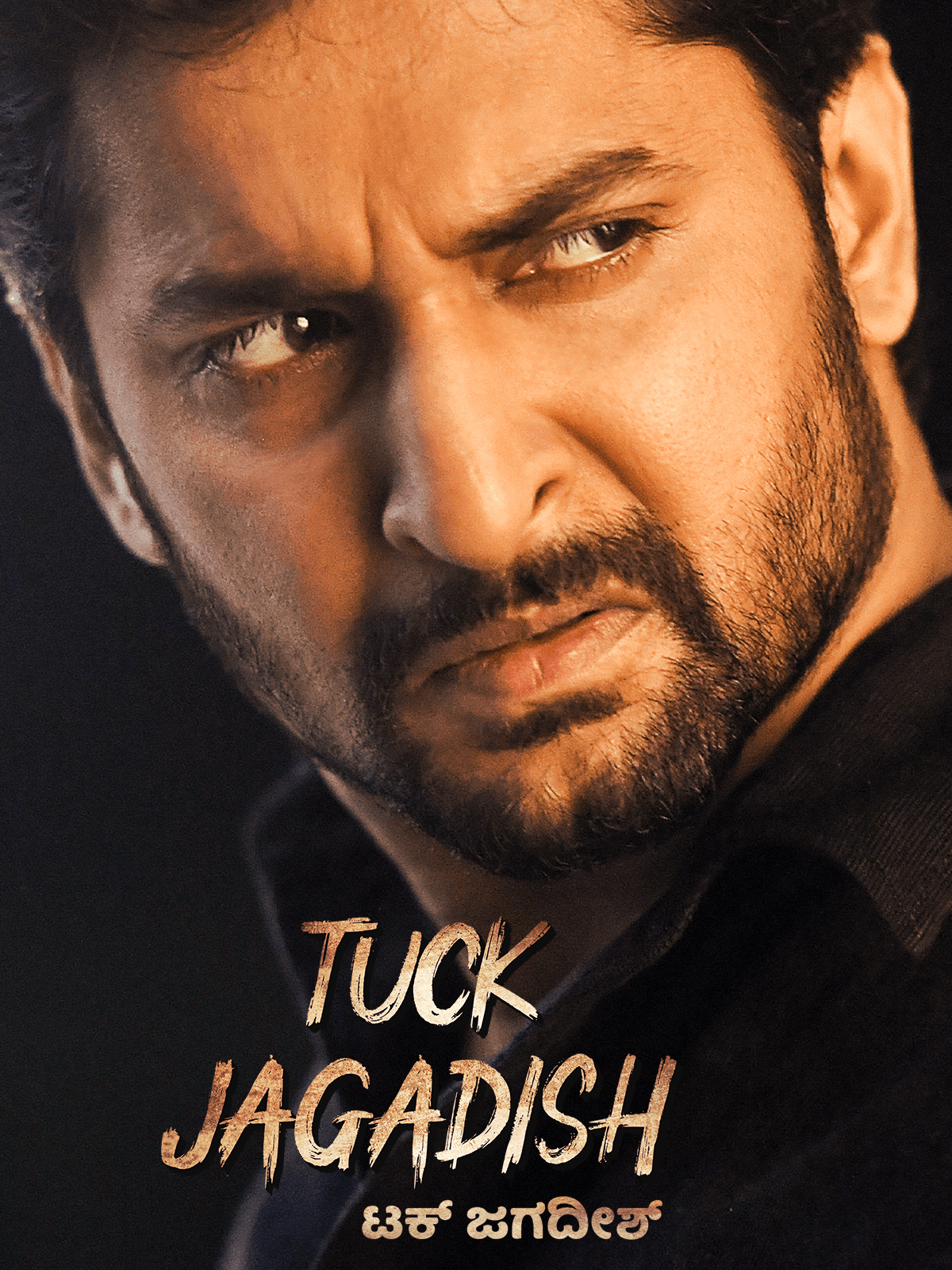 Tuck Jagadish poster