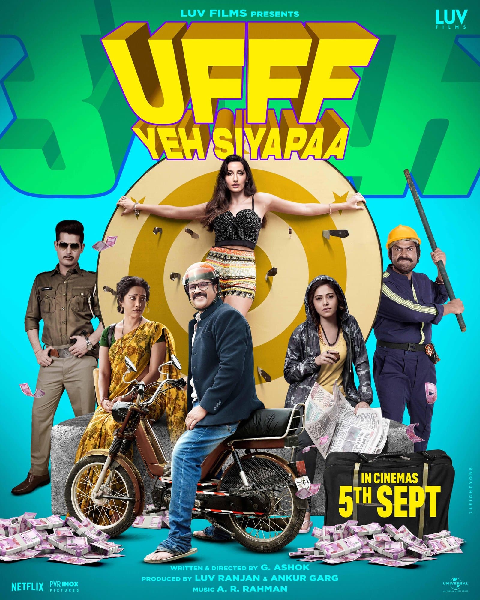 Ufff Yeh Siyapaa poster