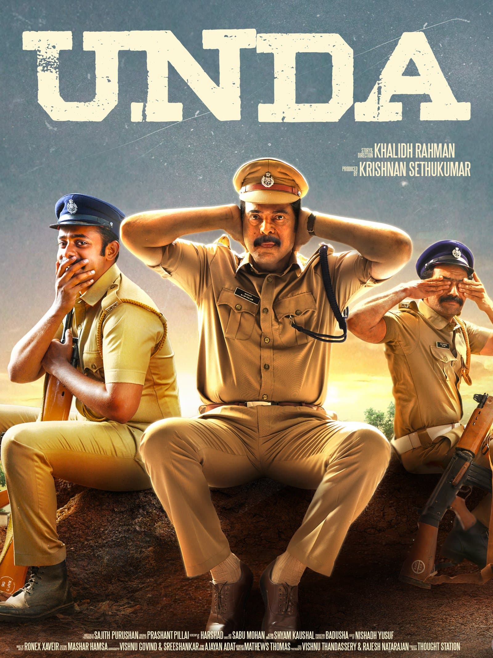 Unda poster